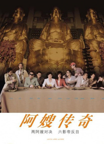 国产乱码精品一区二区